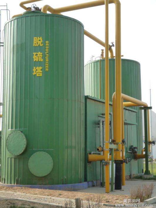 氨法脫硫 氨法脫硫